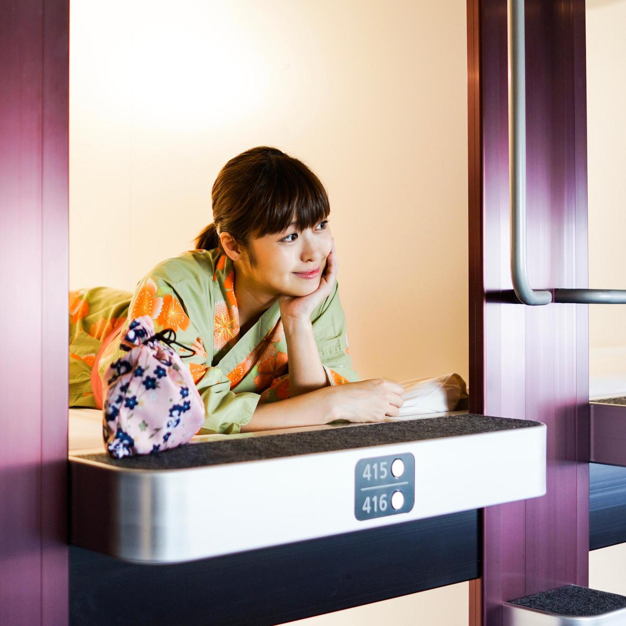 Nadeshiko Shibuya By Unito Female-only Hôtel capsule *