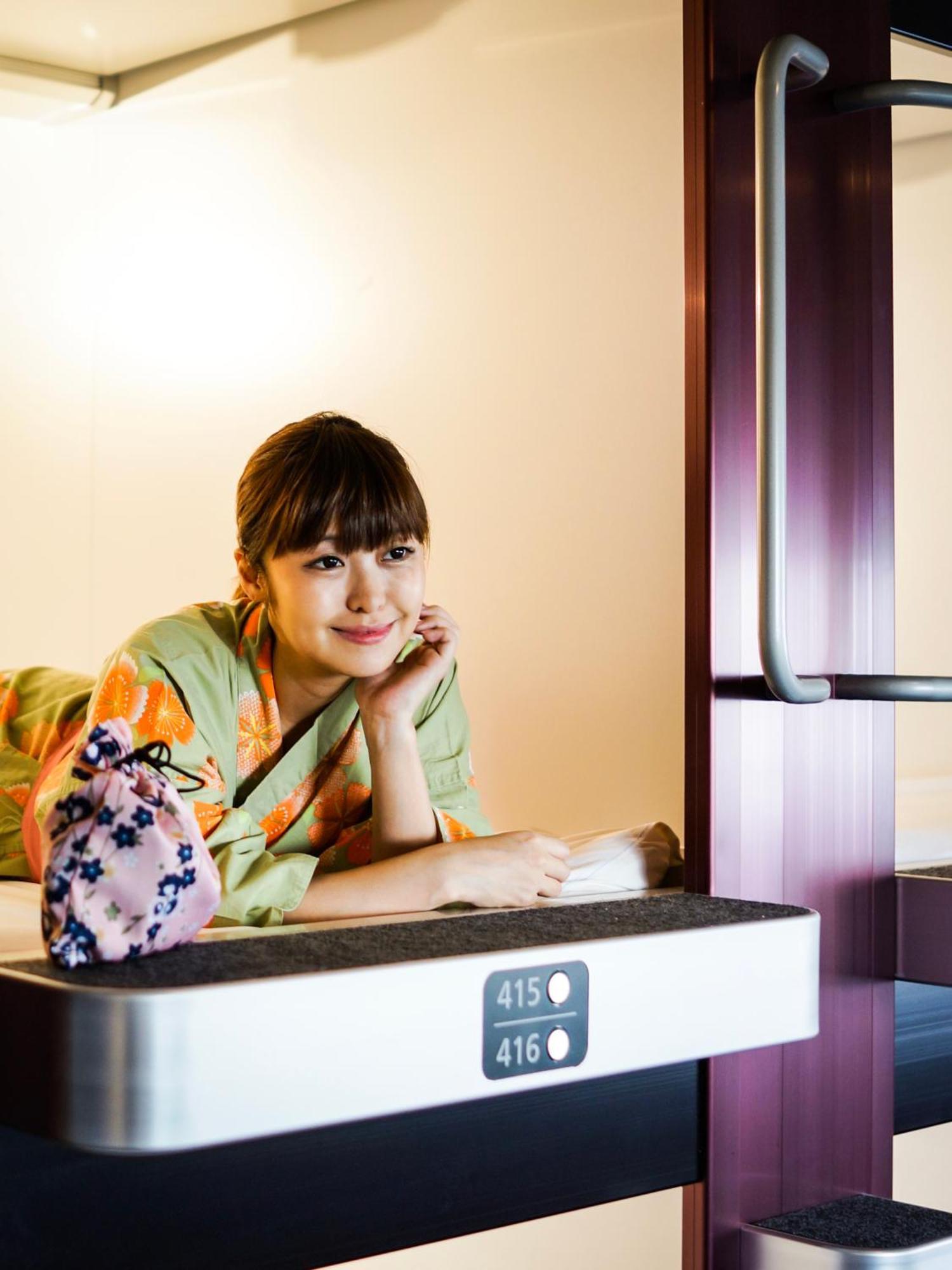 Hôtel capsule Nadeshiko Shibuya By Unito Female-only