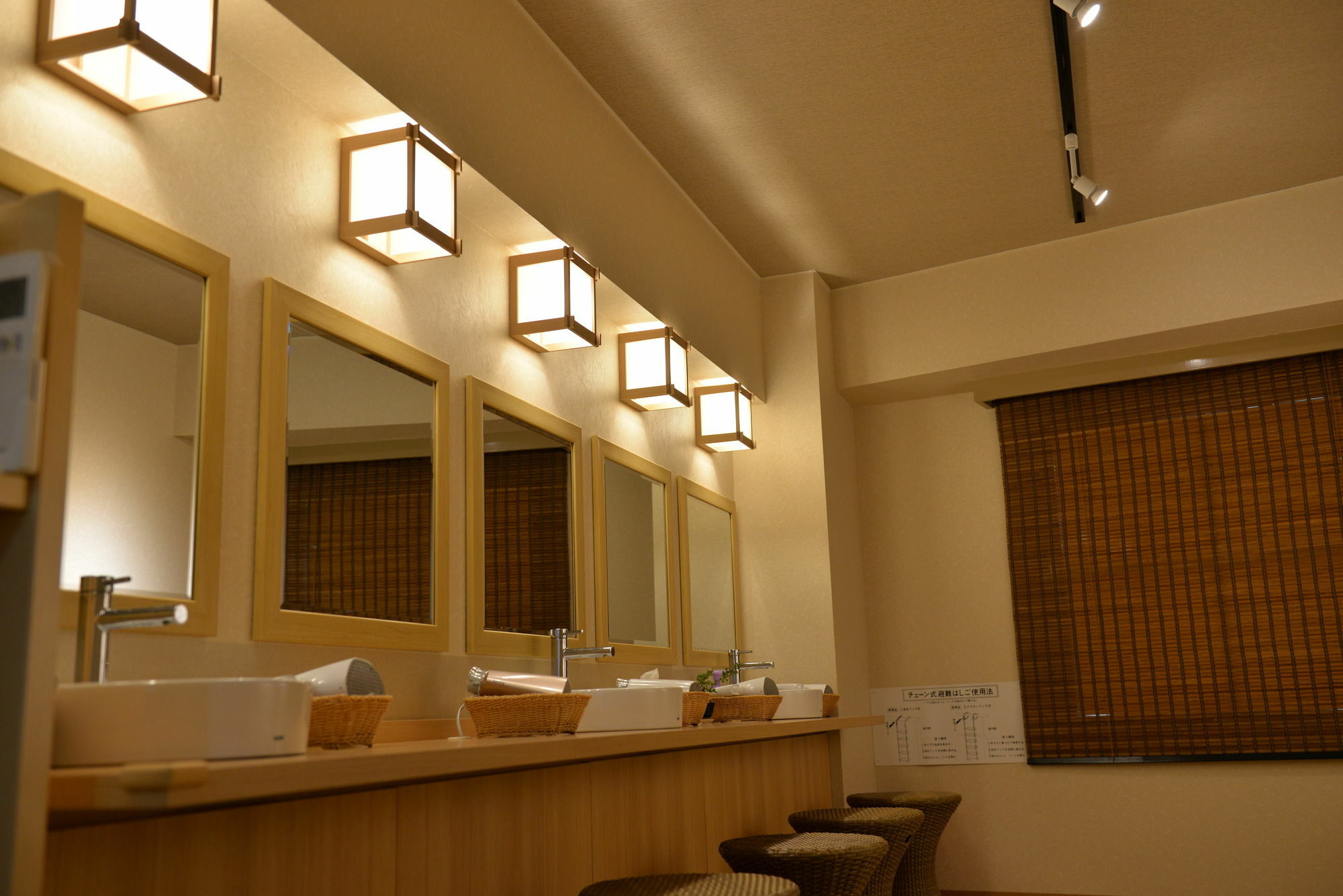 Nadeshiko Shibuya By Unito Female-only *