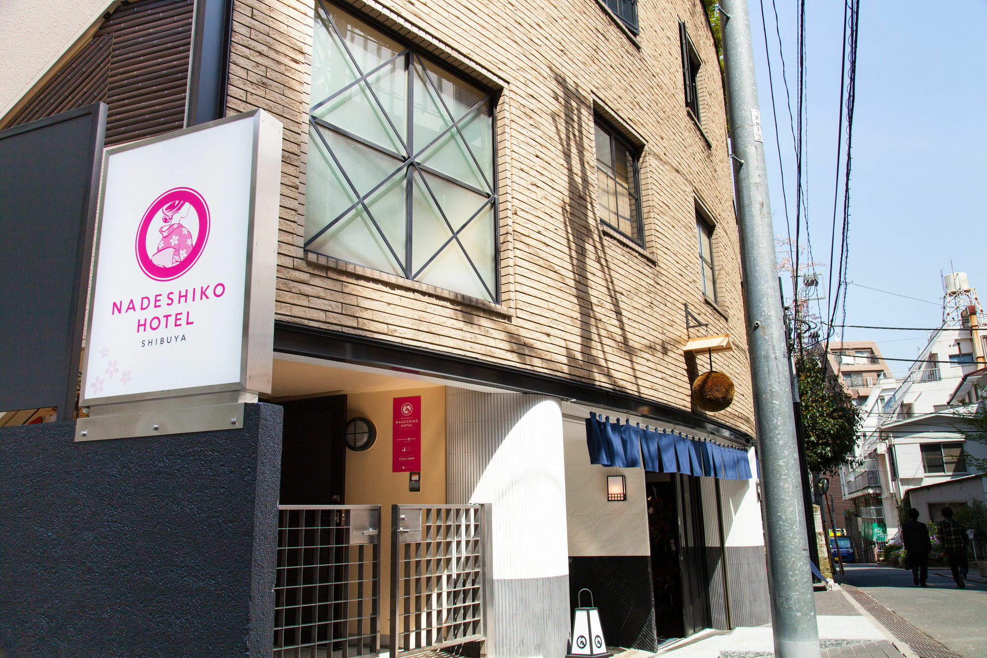 Hôtel capsule Nadeshiko Shibuya By Unito Female-only