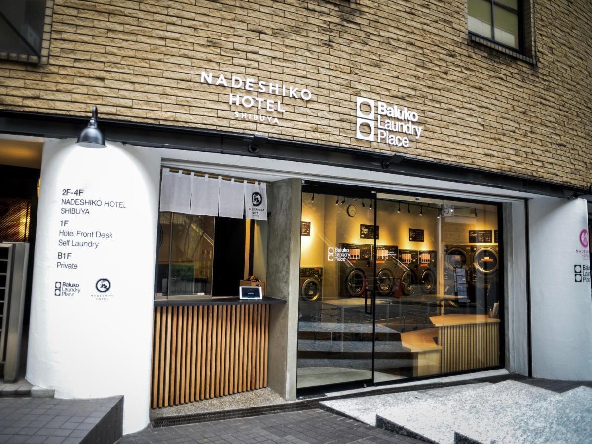 Hôtel capsule Nadeshiko Shibuya By Unito Female-only *